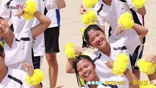 希望が丘高校・体育祭 ＼黄ブロック★女子ダンス★／