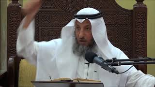 390- أنواع الميتة والمقصود بكل منها-الشيخ عثمان الخميس - فوائد من كتاب دليل الطالب