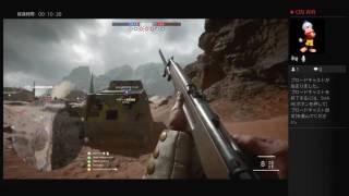 BF1 バイトまで戦う