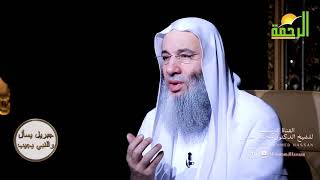 صورة أحبك يا رسول الله 💚 | أعذب وأصدق رسالة حب في  مدح الحبيب ﷺ