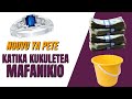 NGUVU YA PETE KATIKA KUKULETEA MAFANYIKIO