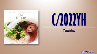 Download lagu Younha – c2022YH (살별) [Han|Rom|Eng Lyric] mp3