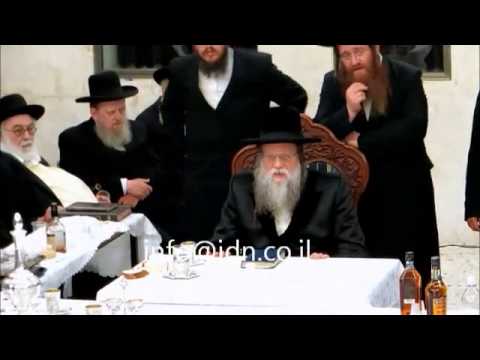 7th Yahrtzeit Of The Nachlas Don Of Modzitz - Sivan 5773