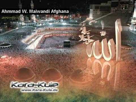 Surah 055 - Ar-Rahman Barakatullah