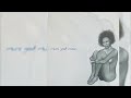 murs ft.Eligh & Bruce Hathcock - On Mystical Way (freestyle)