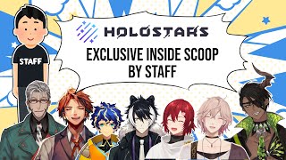 Staff's inside scoop on Holostars members【Holostars】
