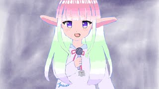 プラネタリウム (Planetarium) - 星街すいせい (Hoshimachi Suisei) (covered by Grace)
