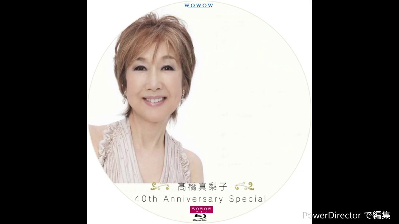 高橋真梨子　教会へ行く