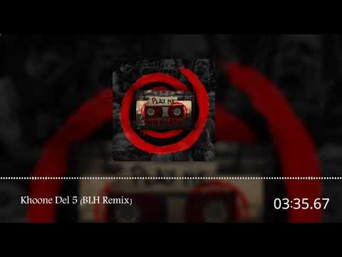 #4. Khoone Del 5 (Play Me Album)