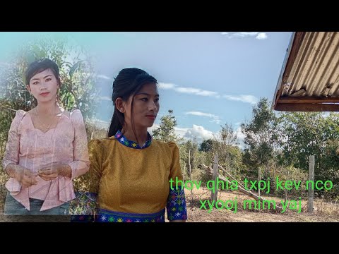 thov qhia txoj kev nco nkauj tshiab xyooj mim yaj 24-01-2022