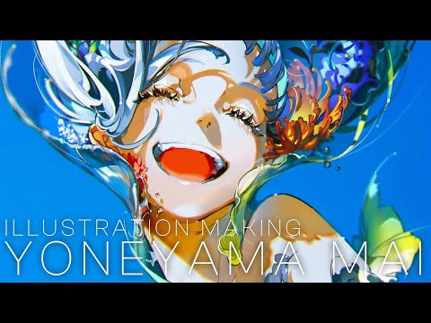 [ILLUSTRATION MAKING] EYE - Yoneyama Mai