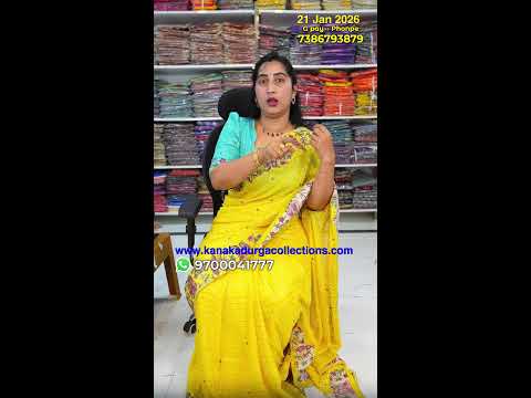 ✨ఈరోజు స్పెషల్ ✨All type of  ఆఫర్ సారీస్ న్యూ  కలెక్షన్స్  Kanakadurga Collections Is on LIVE