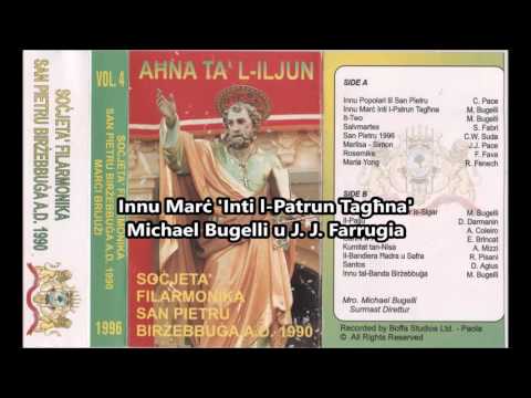 02. Innu Marċ 'Inti l-Patrun Tagħna' - M. Bugelli (Banda Birżebbuġa)(Marċi 1996)