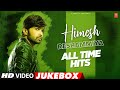 Himesh Reshammiya All Time Hits Video Jukebox Emraan Hashmi 90s Hit Songs T Series
