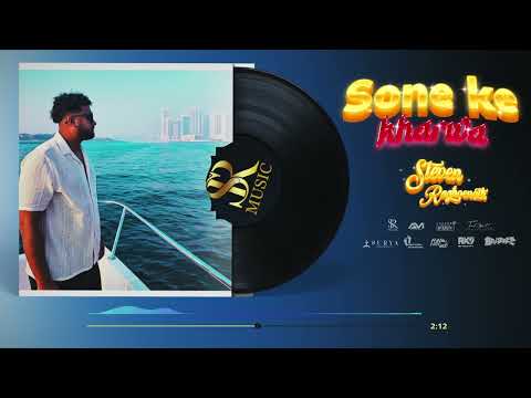 Steven Raghoenath | SONE KE KHARWA| SRMUSIC
