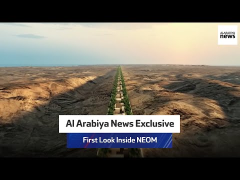 Al Arabiya News Exclusive: First Look Inside NEOM