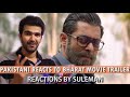 Pakistani Reacts To Bharat Movie Trailer | Salman Khan | Katrina Kaif