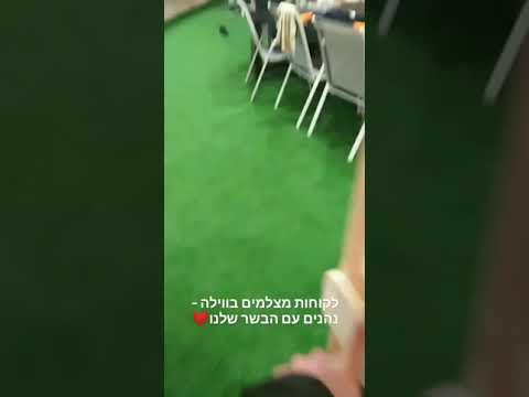 תמונה של ملحمة الإخوة