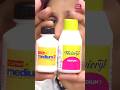 Difference Between Textile Medium 1 And Medium 2 Notramaiyavastavaiya Trendingonshorts Shorts