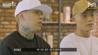 [we.MAKE20 #2] 김범수 X 도끼 'Cali Shine' Interview