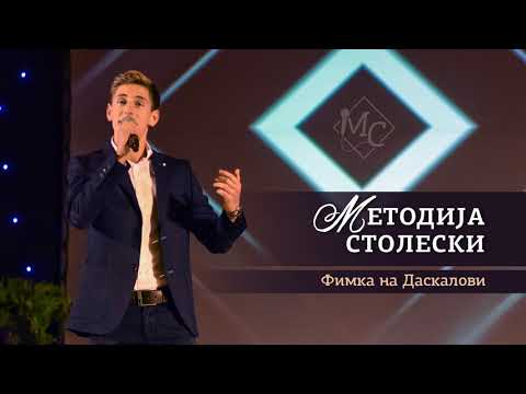 Metodija Stoleski  "Fimka na Daskalovi" mp3