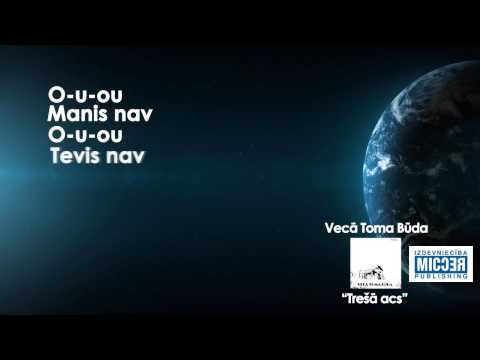 Vecā Toma būda - „Trešā acs
