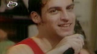 Loco Loquito   Mayonesa SS Remix