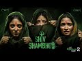 Shiv Shambho | The Kerala Story 2 Goes Beyond | Mannan Shaah | Manoj Muntashir | Sunshine Music