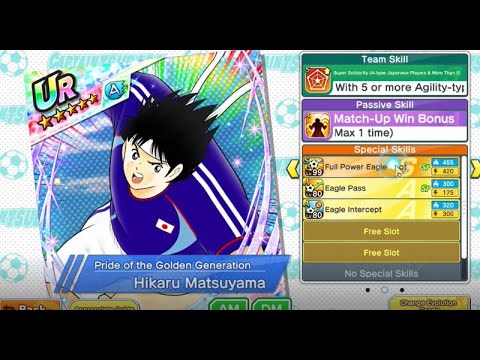 CAPTAIN TSUBASA DREAM TEAM & G 23 MATSUYAMA ANALIZ & #AYHN17