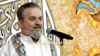 عله قد المحبه