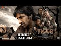 Tiger Nageswara Rao In Hindi Trailer Ravi Teja Anupam Kher Vamsee Movies A R