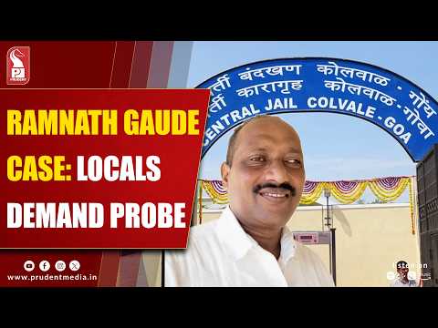 Colvale Jail Drug Racket Busted; Assistant Jailer Found Dead at Ponda Home 