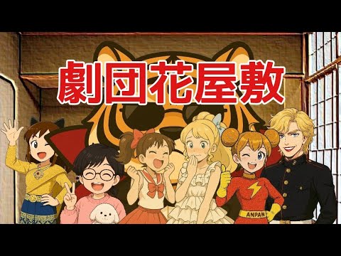 梓邑様♡ありがとうございます♡ 梓」のYahoo!リアルタイム検索 - X（旧Twitter）をリアルタイム検索