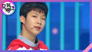 [影音] 230602 KBS Music Bank