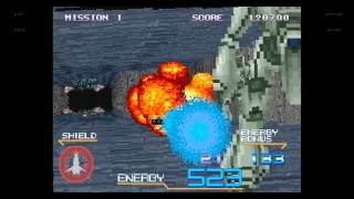 NVidia Shield: MAME4Droid Galaxy Force II (By Request)