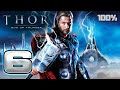Thor God Of Thunder Walkthrough Part 6 PS3 X360 100 Chapter 6