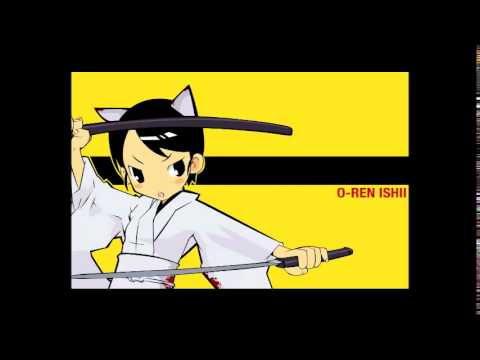 Chill Bill - Lucy Loses It Remix