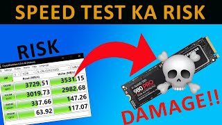 Speed test ka khatarnak risk 💀 How Speed Test affects your expensive SSDs | Kabhi nahi karoge wapas!