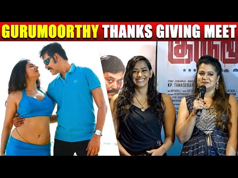 Gurumoorthy Thanks Giving Meet & 🎂Cake Cutting Celebration | Natty Speech | Gurumoorthy Team Speech