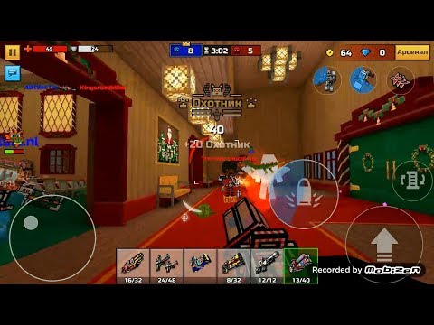 PIXEL GUN 3D. Новая База. Автоматический Оформитель, Аренда Похититель Душ