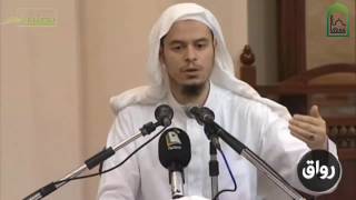 صورة المدخل إلى علم الفقه 39 خاتمة - عامر بهجت - التأهيل الفقهي