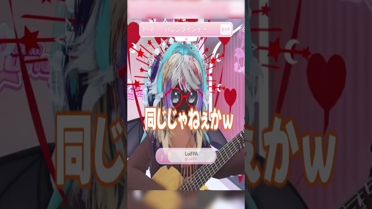 【ロブロックス】大人の男3人が本気で服選んだら地獄だった【Roblox】 #shorts