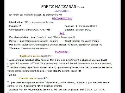 ERETZ HATZABAR Chorégraphie FDM50