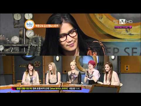 120419 Mnet Beatles Code S2 E07 SPICA CUT