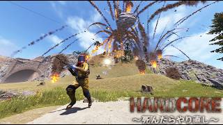 火山を大量に噴火させたらおもしろいんじゃないか？【ハードコアRUST】w/かしわねこ