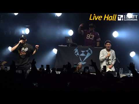 190505 Maserati & Porsche - 창모, 수퍼비 (수퍼비 어린이날 콘서트)