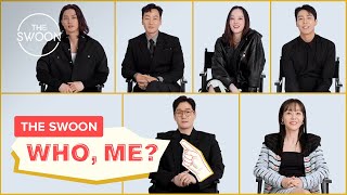 Money Heist: Korea - Joint Economic Area - Cast of Money Heist: Korea tells us what they really think of each other | Who, Me? [ENG SUB] Thumbnail