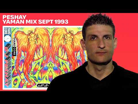 Peshay Yaman Studio Mix Sept 1993 (2025 Remaster)