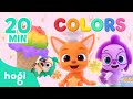 ALL Learn Colors Season 2 Compilation Hogi Kids Colors Play With Hogi Pinkfong