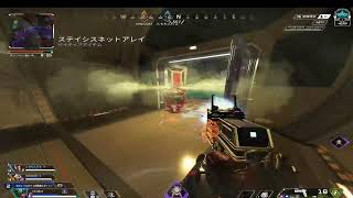 APEX  rank 修羅の道ソロ